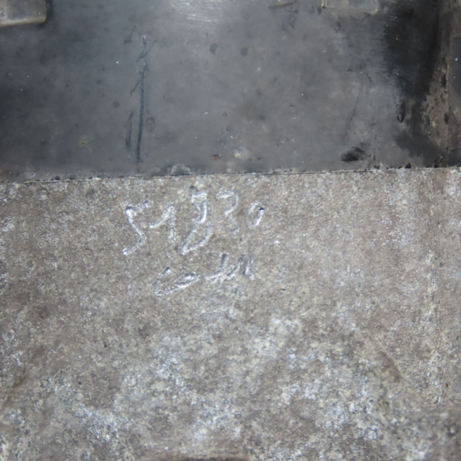 Démarreur occasion FORD FIESTA V Phase 2 10-2005->10-2008 1.3i 1564732 5