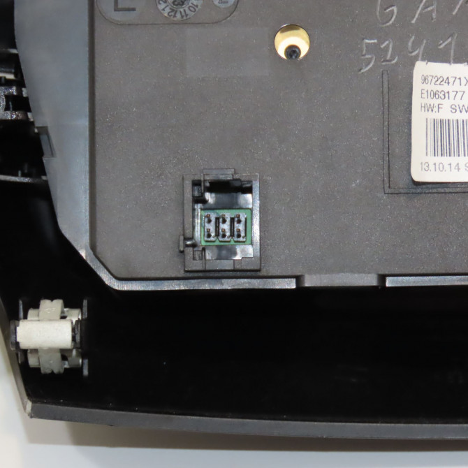 Commande de chauffage occasion PEUGEOT 208 208 Phase 1 2012-03-01->2015-09-30 1.6 E-HDI 92ch 96722471TX 3