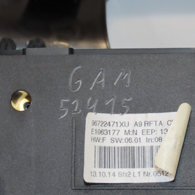 Commande de chauffage occasion PEUGEOT 208 208 Phase 1 2012-03-01->2015-09-30 1.6 E-HDI 92ch 96722471TX 5