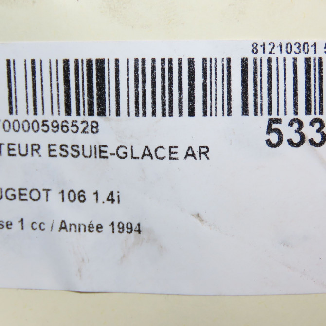 Moteur essuie-glace arrière occasion PEUGEOT 106 Phase 1 09-1991->04-1996 1.4i 640587 6
