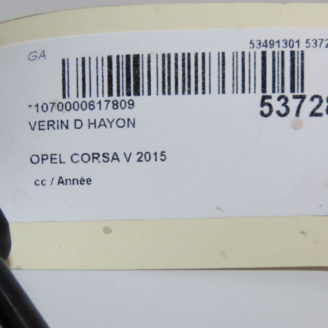 Verin droit hayon occasion  39089134 3