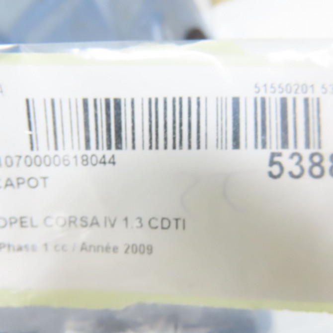 Capot occasion OPEL CORSA IV Phase 1 09-2006->12-2010 1.3 CDTI 75ch 95514714 8