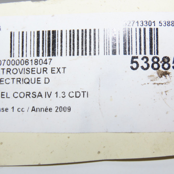 Retroviseur exterieur electrique droit occasion OPEL CORSA IV Phase 1 09-2006->12-2010 1.3 CDTI 75ch 13338301 5