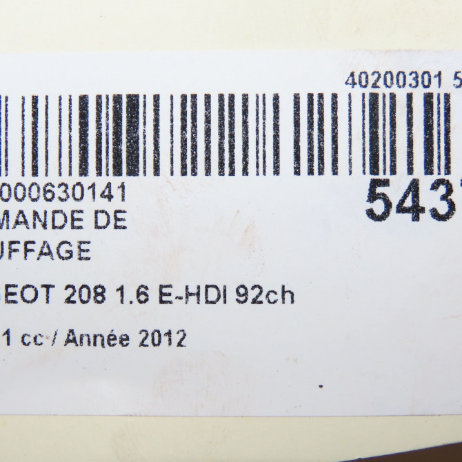 Commande de chauffage occasion PEUGEOT 208 208 Phase 1 2012-03-01->2015-09-30 1.6 E-HDI 92ch 96722471TX 5