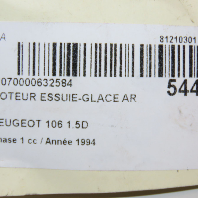 Moteur essuie-glace arrière occasion PEUGEOT 106 Phase 1 09-1991->04-1996 1.5D 640587 4