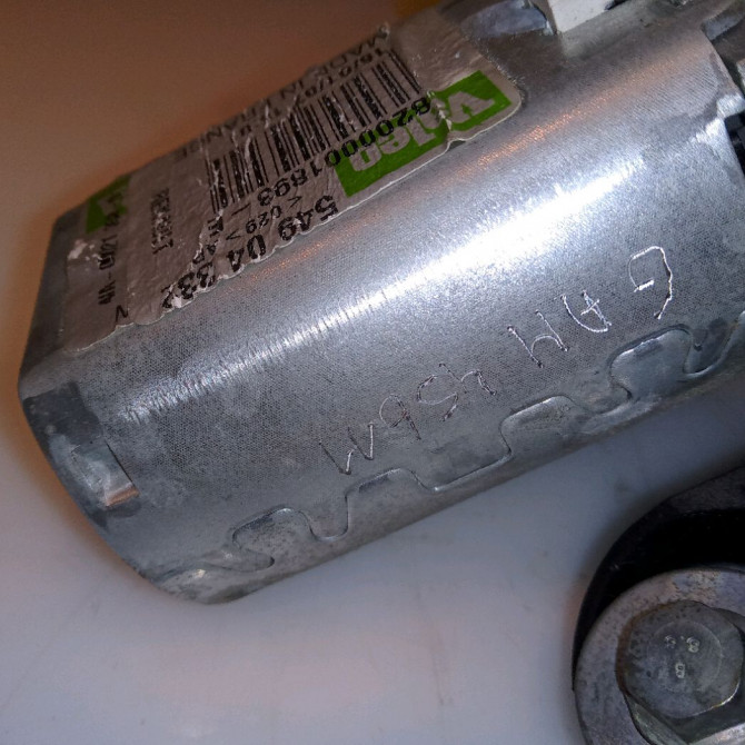 Moteur essuie-glace arrière occasion RENAULT LAGUNA II Phase 2 ESTATE 03-2005->09-2007 8200001893 3