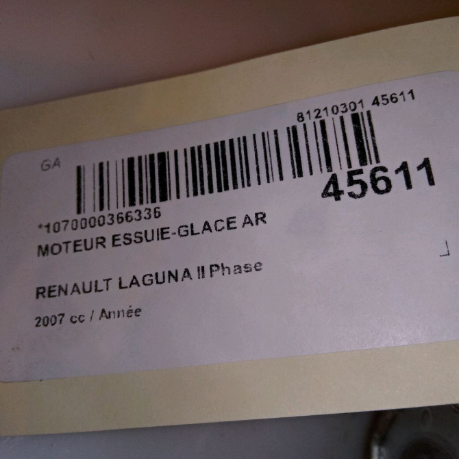 Moteur essuie-glace arrière occasion RENAULT LAGUNA II Phase 2 ESTATE 03-2005->09-2007 8200001893 4