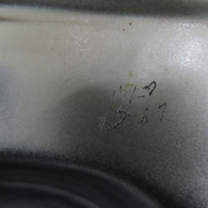 Porte arrière droite occasion  7751472444 4