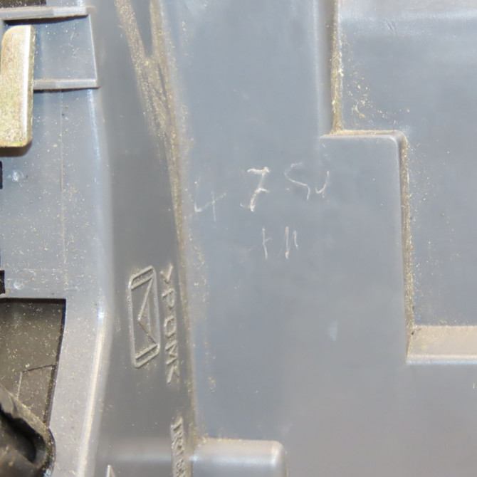 Serrure porte ard occasion  8200009153 4