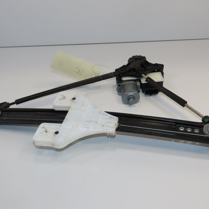 Mecanisme+moteur leve-glace ard occasion SEAT ATECA Phase 1 06-2016->... 575839462A 1