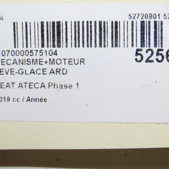 Mecanisme+moteur leve-glace ard occasion SEAT ATECA Phase 1 06-2016->... 575839462A 6