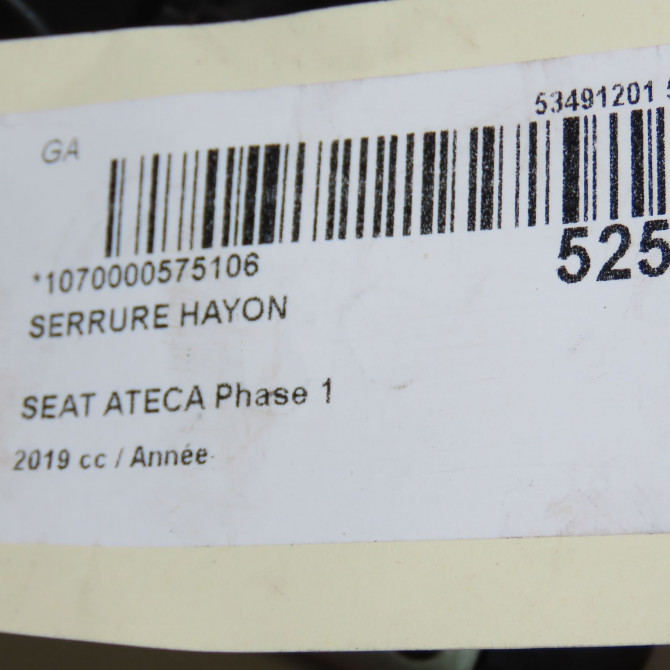Serrure hayon occasion SEAT ATECA Phase 1 06-2016->... 4M0827506D 5