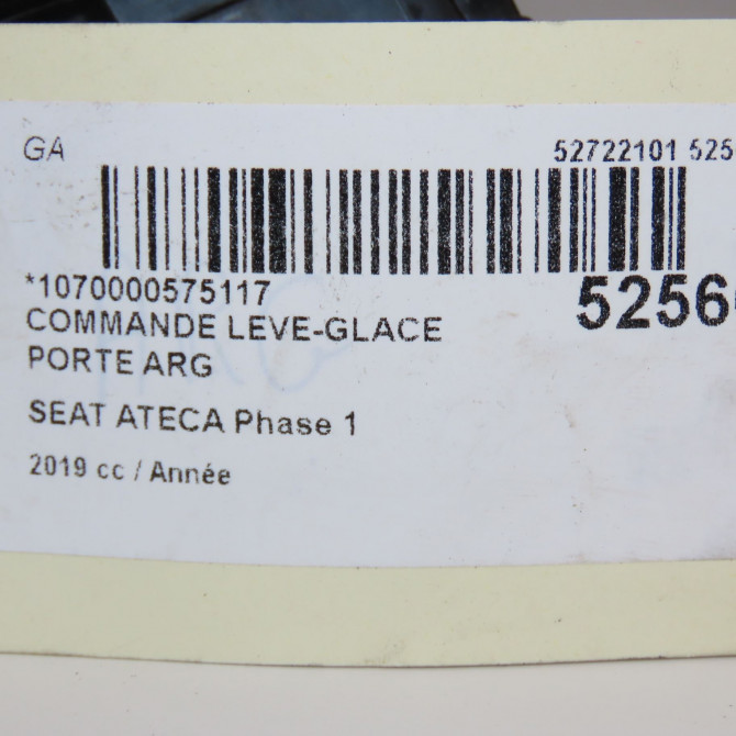 Commande leve-glace porte arrière gauche occasion SEAT ATECA Phase 1 06-2016->... 5G0959855RIHA 5