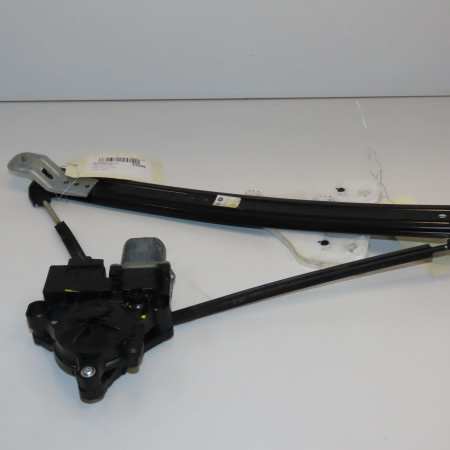 Mecanisme+moteur leve-glace arg occasion SEAT ATECA Phase 1 06-2016->... 575839461A