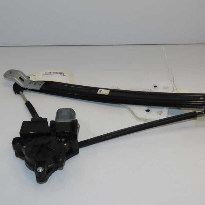 Mecanisme+moteur leve-glace arg occasion SEAT ATECA Phase 1 06-2016->... 575839461A 1