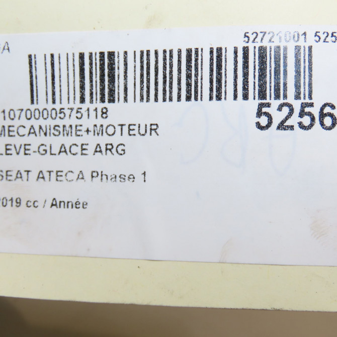 Mecanisme+moteur leve-glace arg occasion SEAT ATECA Phase 1 06-2016->... 575839461A 6