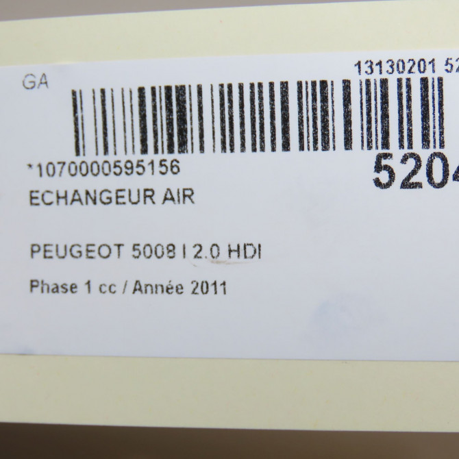 Echangeur air occasion PEUGEOT 5008 I Phase 1 11-2009->12-2013 2.0 HDI 150ch 384P3 4