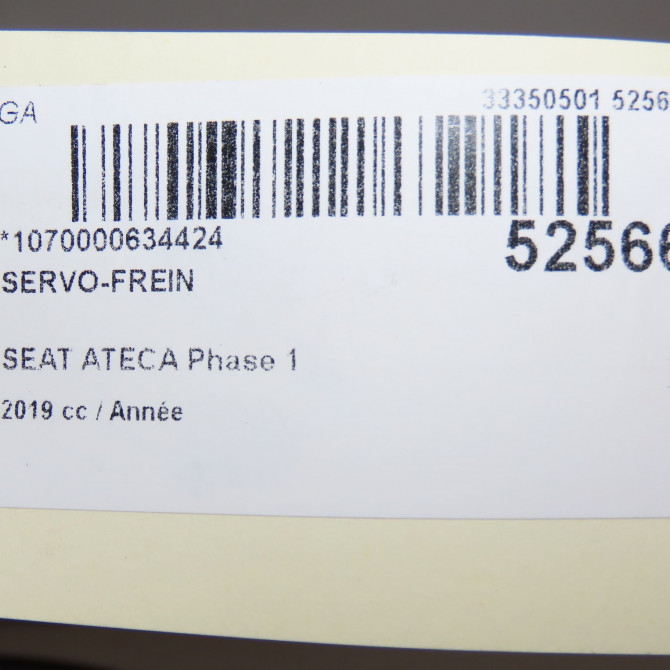 Servo-frein occasion SEAT ATECA Phase 1 06-2016->... 8V1612107A 4