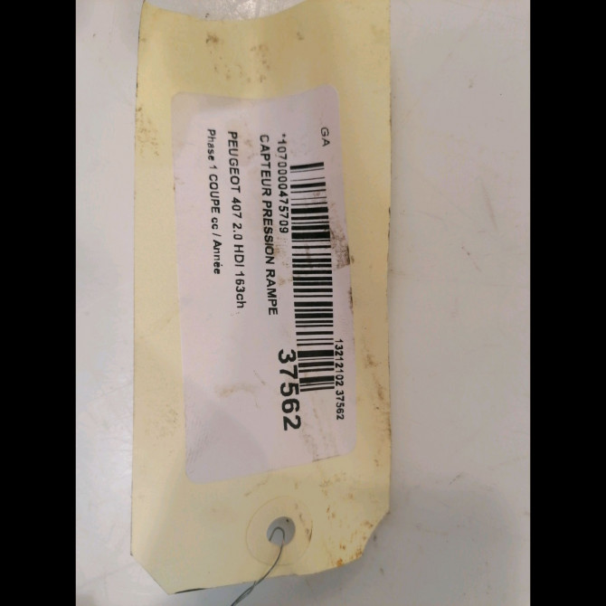 occasion PEUGEOT 407 Phase 1 COUPE 10-2005->12-2011 2.0 HDI 163ch 5