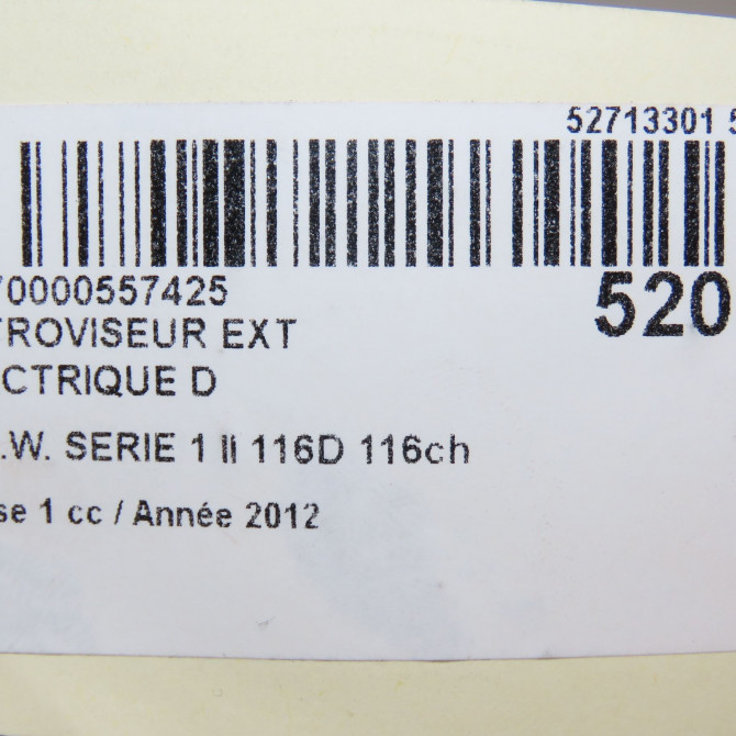 Retroviseur exterieur electrique droit occasion B.M.W. SERIE 1 II Phase 1 08-2011->06-2015 116D 116ch 51167242746 6