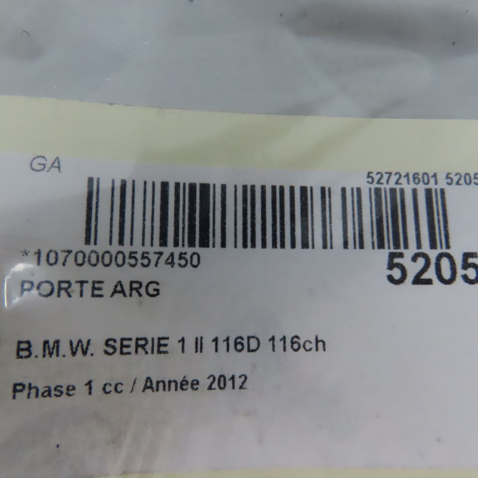 Porte arrière gauche occasion B.M.W. SERIE 1 II Phase 1 08-2011->06-2015 116D 116ch 41525A2A397 7