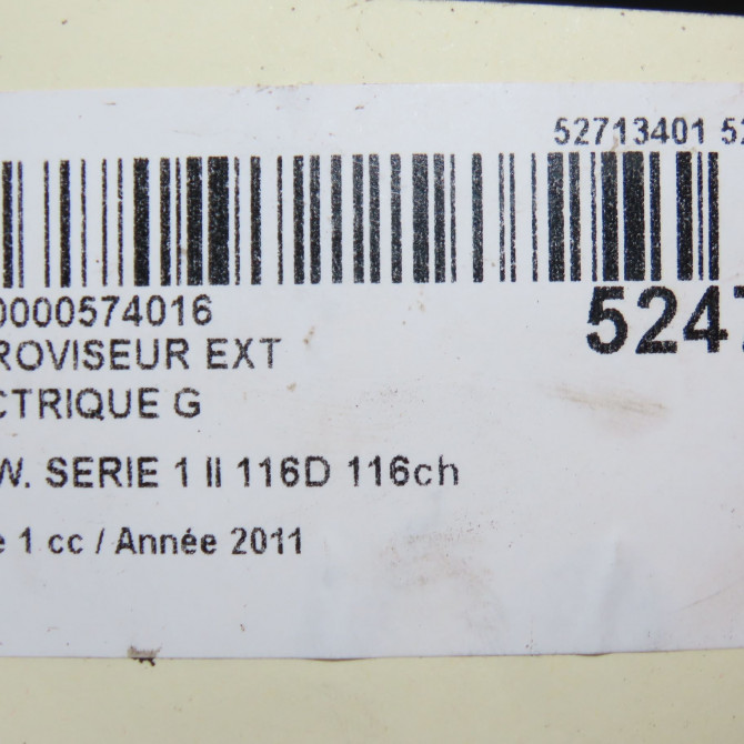 Retroviseur exterieur electrique gauche occasion B.M.W. SERIE 1 II Phase 1 08-2011->06-2015 116D 116ch 51167242745 6