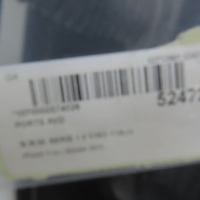 Porte avant droite occasion B.M.W. SERIE 1 II Phase 1 08-2011->06-2015 116D 116ch 41009628760 5