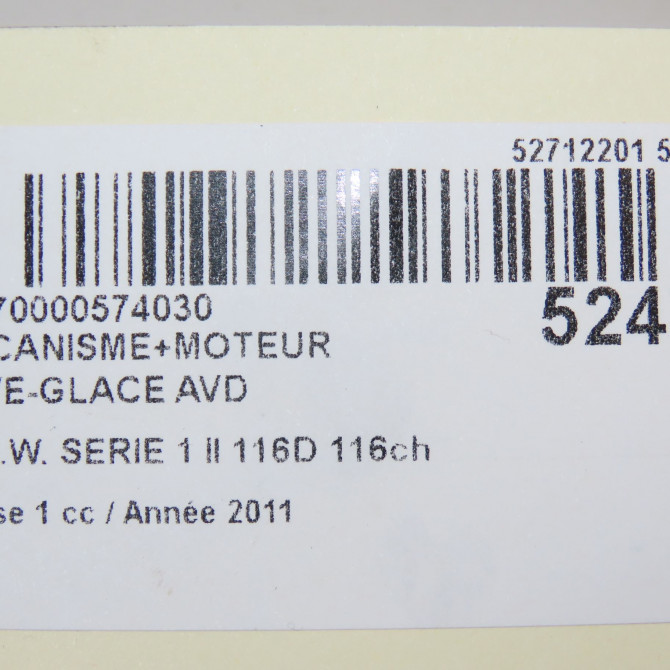 Mecanisme + moteur lève-glace avant droit occasion B.M.W. SERIE 1 II Phase 1 08-2011->06-2015 116D 116ch 51337281882 8
