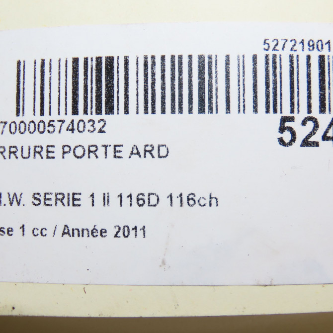 Serrure porte ard occasion B.M.W. SERIE 1 II Phase 1 08-2011->06-2015 116D 116ch 5