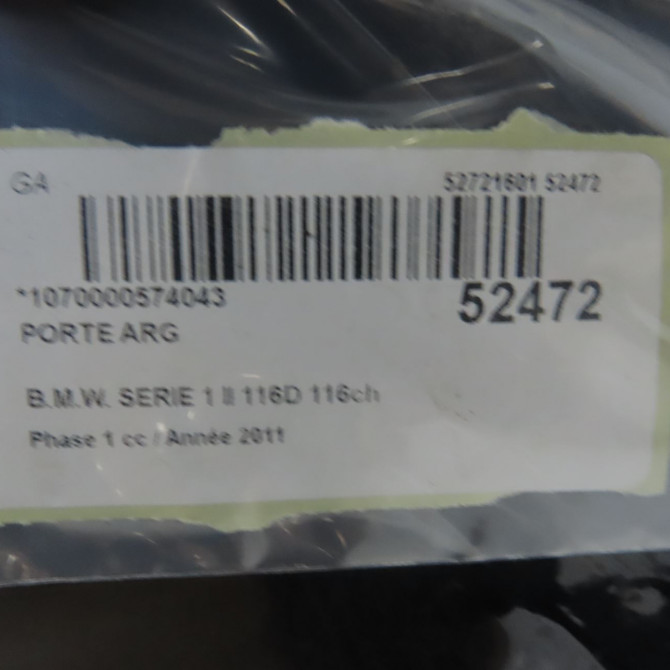 Porte arrière gauche occasion B.M.W. SERIE 1 II Phase 1 08-2011->06-2015 116D 116ch 41525A2A397 4
