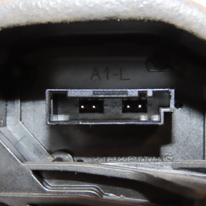 Serrure porte arg occasion B.M.W. SERIE 1 II Phase 1 08-2011->06-2015 116D 116ch 3