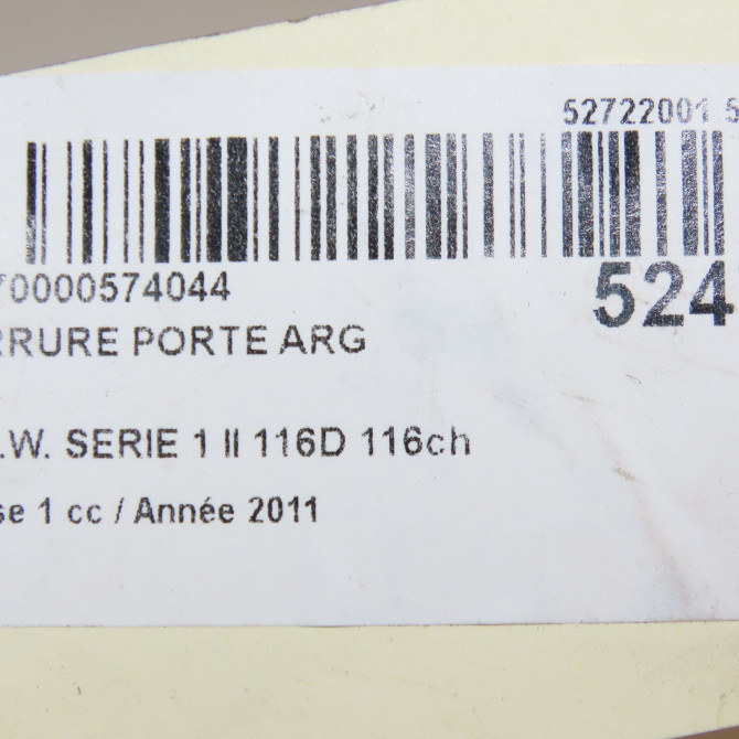 Serrure porte arg occasion B.M.W. SERIE 1 II Phase 1 08-2011->06-2015 116D 116ch 6