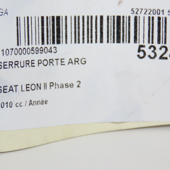 Serrure porte arg occasion SEAT LEON II Phase 2 05-2009->09-2012 1P0839015 5