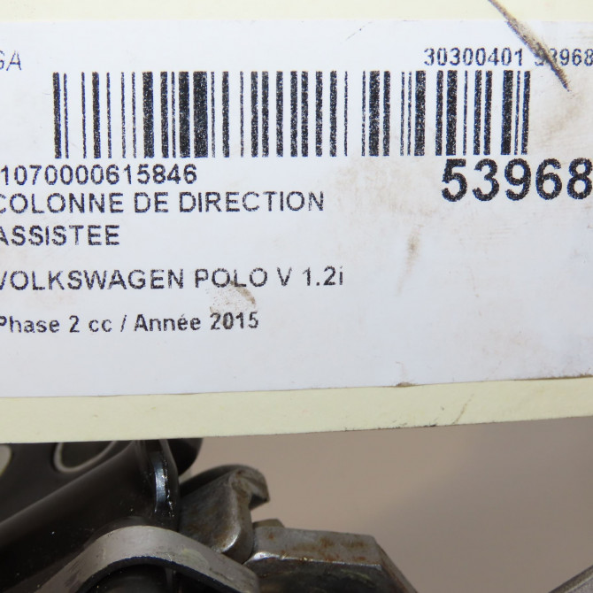 Colonne de direction assistee occasion VOLKSWAGEN POLO V Phase 2 02-2014->... 1.2i 90ch 6C1423510CF 6