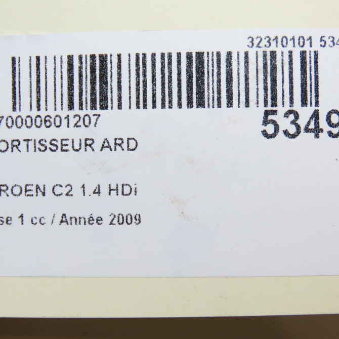 Amortisseur arrière droit occasion CITROEN C2 Phase 1 09-2003->10-2008 1.4 HDi 5206Z5 3