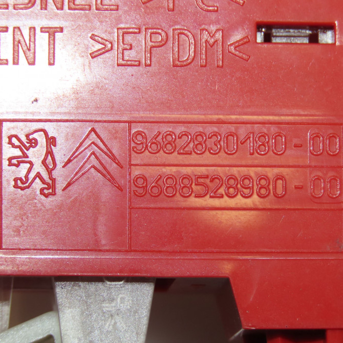 Feux stop supplementaire occasion CITROEN BERLINGO II Phase 2 02-2012->09-2015 1.6 HDI 90ch 6351FC 3