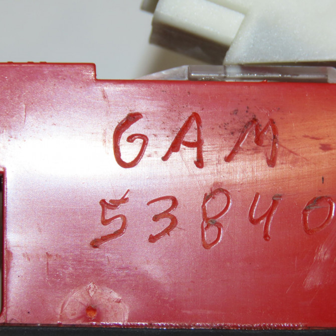 Feux stop supplementaire occasion CITROEN BERLINGO II Phase 2 02-2012->09-2015 1.6 HDI 90ch 6351FC 4