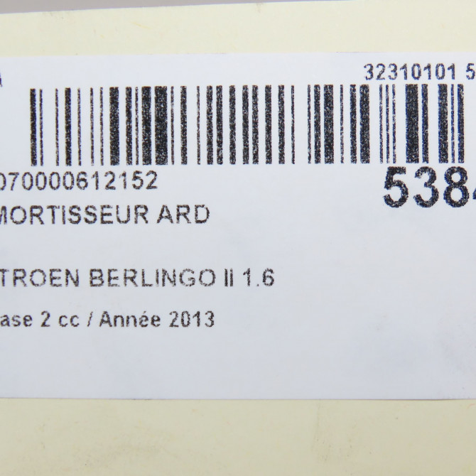 Amortisseur arrière droit occasion CITROEN BERLINGO II Phase 2 02-2012->09-2015 1.6 HDI 90ch 5206QQ 5
