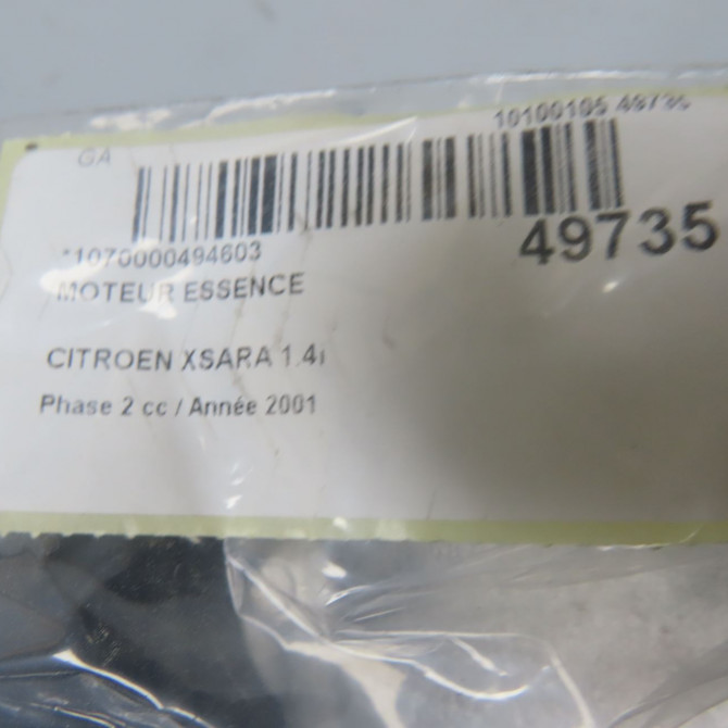 Moteur essence occasion CITROEN XSARA Phase 2 09-2000->12-2005 1.4i 135EC 8