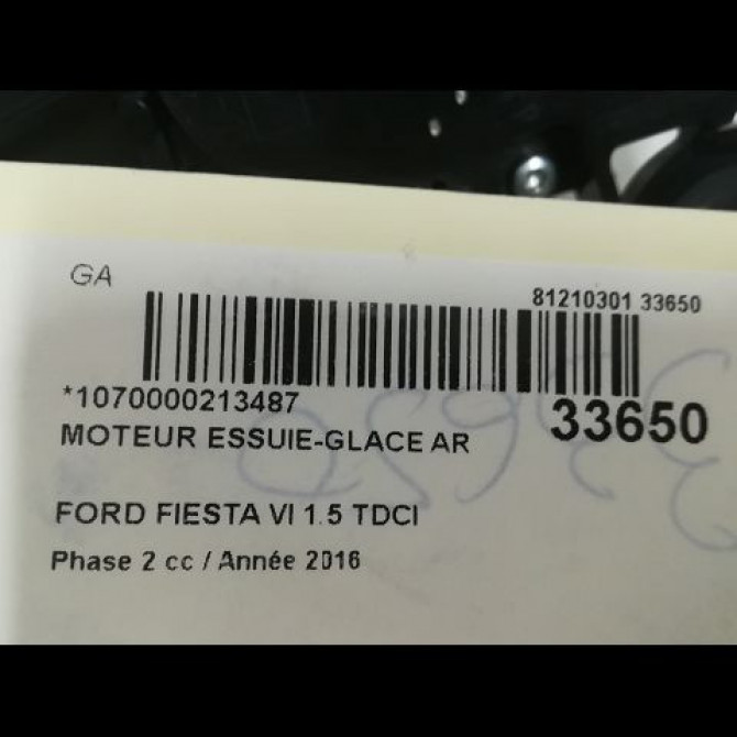 Moteur essuie-glace arrière occasion FORD FIESTA VI Phase 2 11-2012->... 1.5 TDCI 75ch 1774291 3