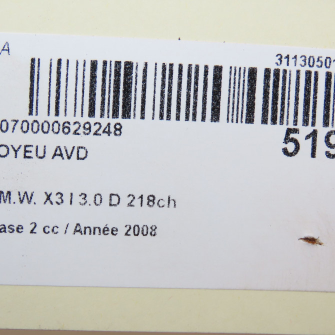 Moyeu avd occasion B.M.W. X3 I Phase 2 08-2006->08-2010 3.0 D 218ch 31203413226 5