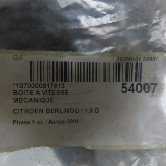 Boîte à vitesse mecanique occasion CITROEN BERLINGO I Phase 1 09-1996->11-2002 1.9 D 2222RY 7