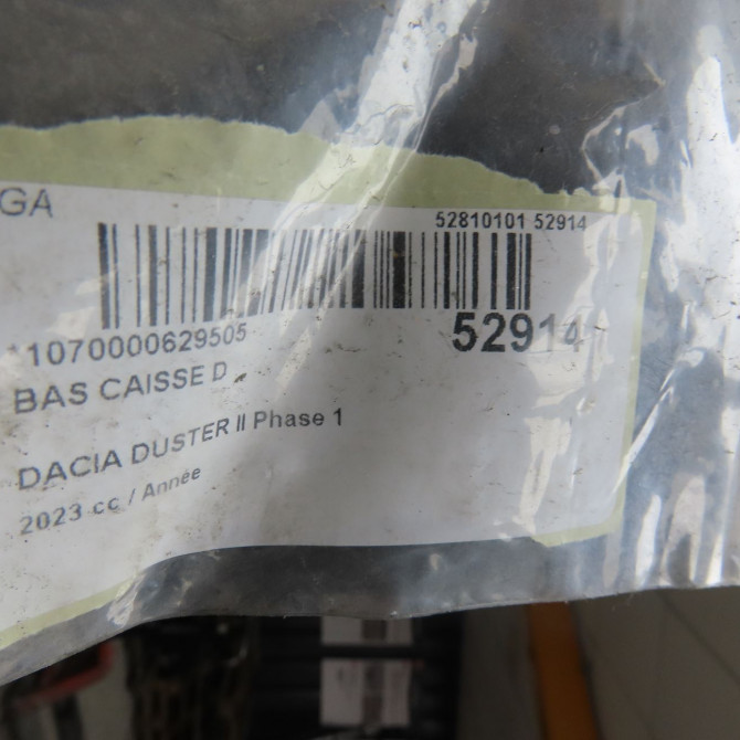Bas caisse d occasion DACIA DUSTER II Phase 1 10-2017->... 764605026R 4