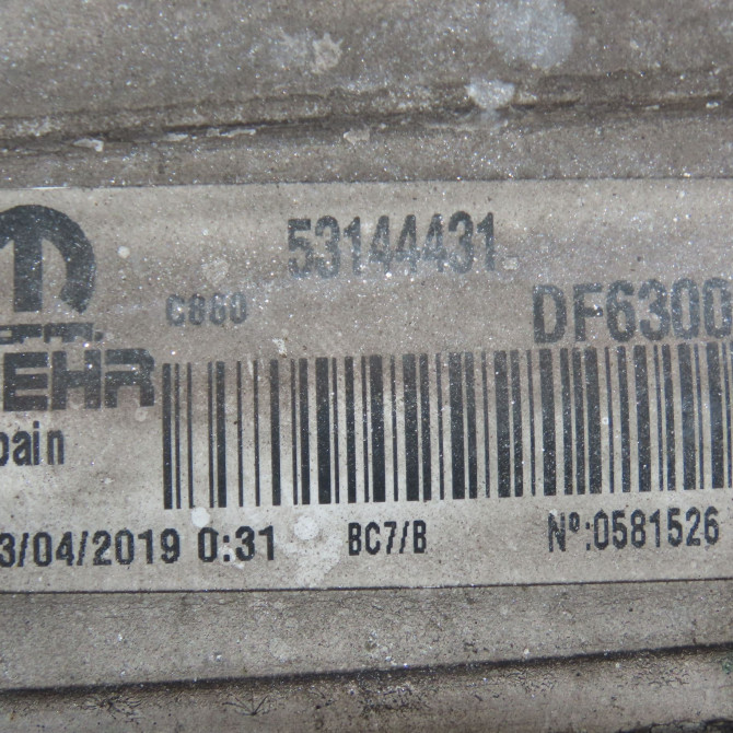 Echangeur air occasion CITROEN JUMPER III Phase 2 06-2014->... 2.0 HDI 130ch 1613994080 3