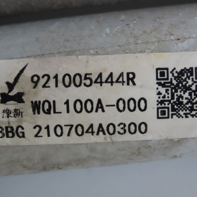 Condenseur clim occasion  921005444R 3