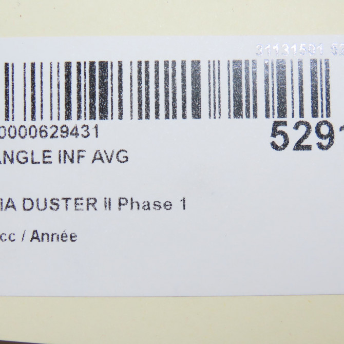 Triangle inf avg occasion DACIA DUSTER II Phase 1 10-2017->... 545055413R 4