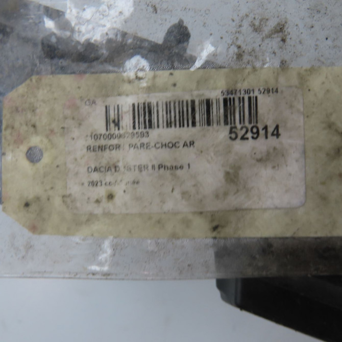 Renfort pare-choc arrière occasion DACIA DUSTER II Phase 1 10-2017->... 4