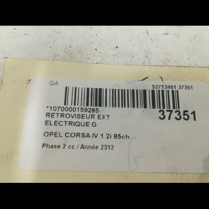 Retroviseur exterieur electrique gauche occasion OPEL CORSA IV Phase 2 01-2011->03-2015 1.2i 85ch 13187615 3
