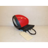 RETROVISEUR EXT ELECTRIQUE G