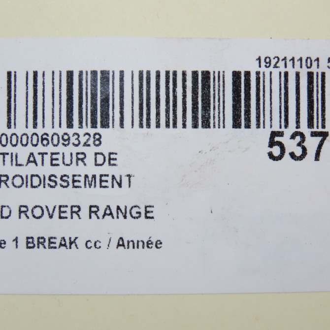 Ventilateur de refroidissement occasion  LR100366 6